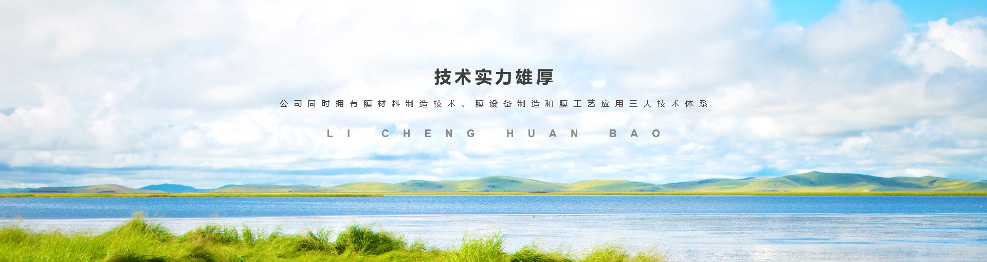 Kaiyun开云手机登录(中国)官方网站
